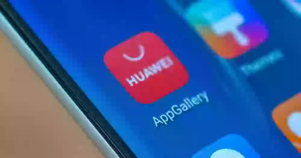 У меня смартфон Huawei, но я не пользуюсь AppGallery. Чем я его заменил
