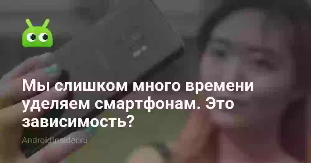 Samsung выпустила важное обновление для Galaxy S9 и S9+. Не затягивайте с установкой