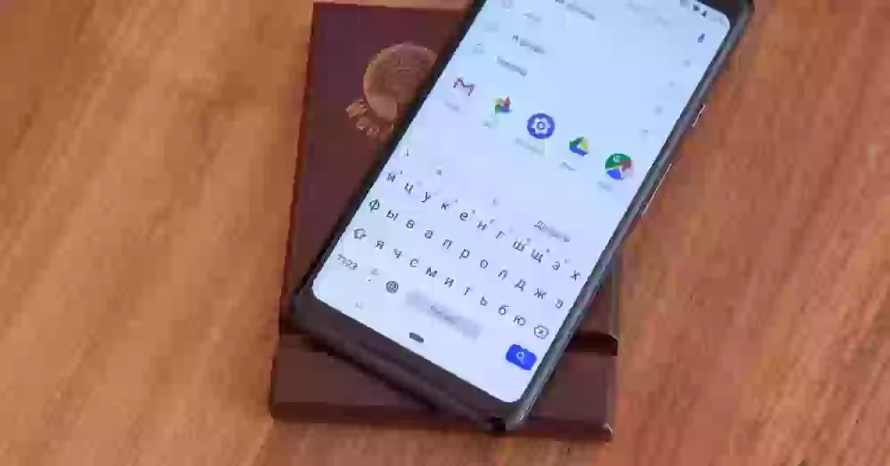 Как изменить размер уже напечатанного текста на Android
