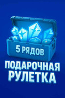Играть в tower на Joycasino